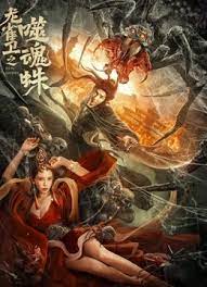 二男一女两根一起进视频